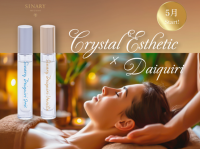 フランス・ロベルテ社とのコラボレーションで誕生したオードトワレ『Sinary Daiquiri』を使用したエステコースを5月よりスタート