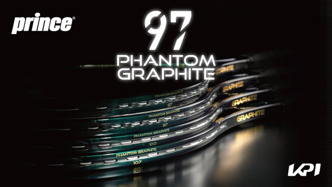 ＜KPI＞プリンス最新テニスラケット「ファントムグラファイト97」「エンブレム」 KPI CLUBにて予約開始＆予約キャンペーン同時スタート