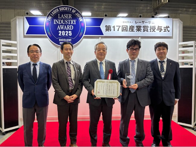神島化学　透明YAGセラミックスが「第17回レーザー学会産業賞」優秀賞を受賞