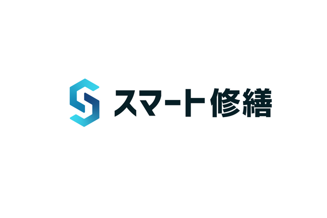 【 5月開催情報】マンション修繕のプロから直接話が聞ける　スマート修繕無料Webセミナー