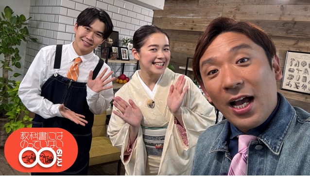 今注目の落語家・林家つる子の新たな挑戦とは？ 落語家人生で一度きりの大出費！？