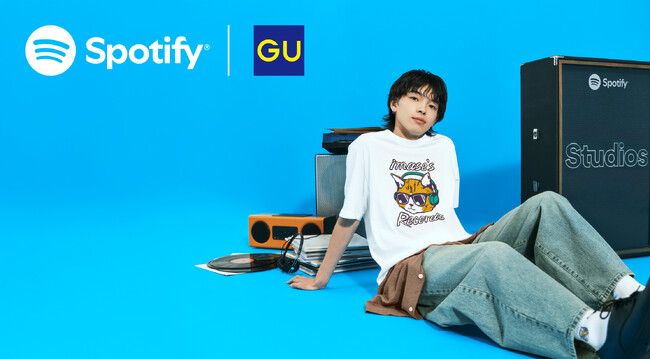 Spotify | GU 新世代アーティストimaseと