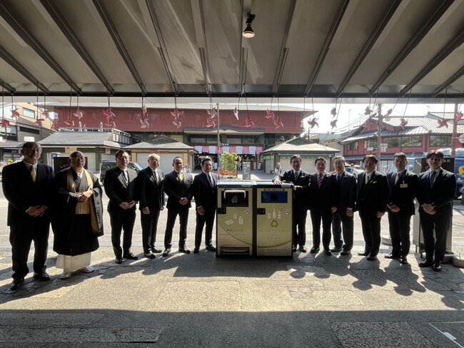 京都市嵐山地域にIoTスマートゴミ箱「SmaGO」3か所6台 新たに設置