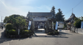 三田天満神社 三田天満神社
