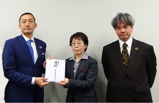 令和6年能登半島地震の復興支援として石川県に義援金を寄付
