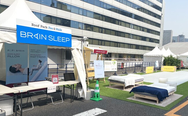 【イベント出展レポート】高速道路でお昼寝！？ 「Roof Park Fes & Walk」に全長14mブレインスリープの巨大睡眠エリアが登場！
