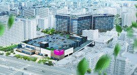 【イオン一体開発(イメージ)】 【イオン一体開発(イメージ)】