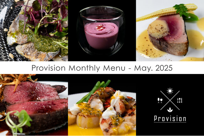 大切な方と、サブスクで何度でも。最大4名で楽しめる会員制フレンチレストラン『Provision』が5月のマンスリーメニューを公開。