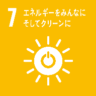 国内外の当社全保有ビルにおけるCO2フリー電力の導入完了について