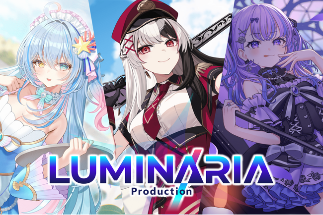 新VTuber事務所「Luminaria Production（略称：るみぷろ）」始動！6月1日(日)20時～YouTubeにてお披露目配信