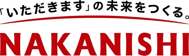 「奨学金返還支援（代理返還）制度」を新たに導入、ワークライフバランス支援制度を拡充へ