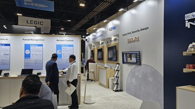 セキュア、米国ISC WEST 2025で自社開発したソリューションを初披露
