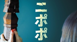 中村ピアノ「ニポポのうた」を5/28(水)配信リリース