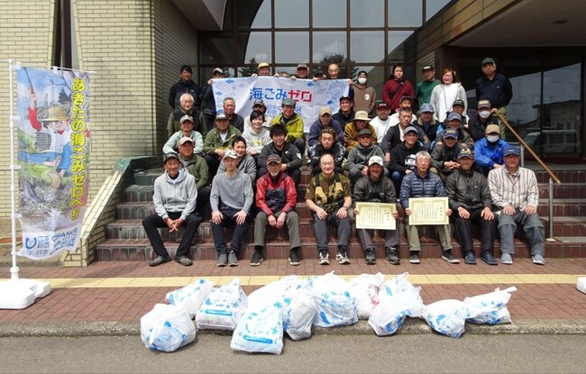 海と日本PROJECT CHANGE FOR THE BLUE釣り場を守ろう！サクラマスCUPで太公望と一緒に清掃活動を実施