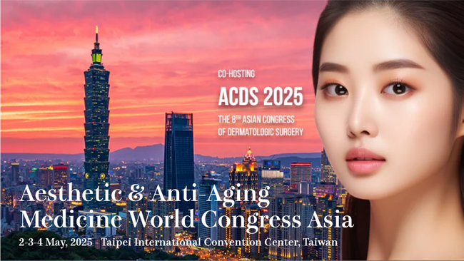 NMNの養庵堂|アジア最大級の美容医療学会「AMWC ASIA 2025」に初出展