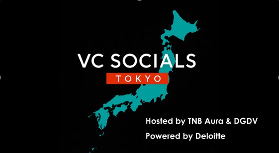 DGDV、5月14日に東南アジア有力VCのTNB Auraと日本初上陸のネットワーキングイベント「VC Socials」を共催決定