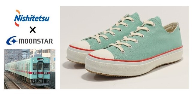 西鉄電車といえばこのカラー!「西鉄電車アイスグリーン50周年企画」を実施します