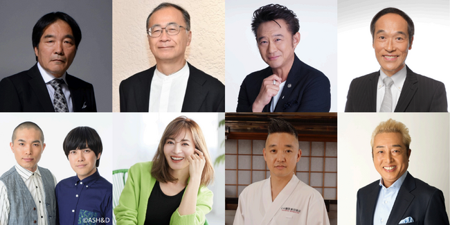 「噂の人物」による深夜の台本なしガチトーク番組！きたろう（シティボーイズ）×ラブレターズ、金子修介×新山千春、船越英一郎×飯田将太（飯田商店）、東国原英夫×ガダルカナル・タカ