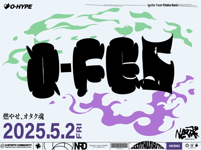 ゲームコミュニティO-HYPEがおくる、eスポーツ大会「第4回 O-FES VALORANT presented by O-HYPE」の配信制作をRATELが担当！