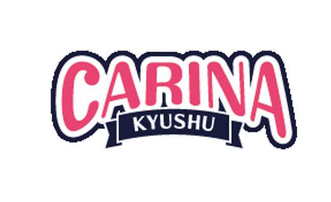 九州アスティーダ・チーム名変更　新チーム名は「九州カリーナ」