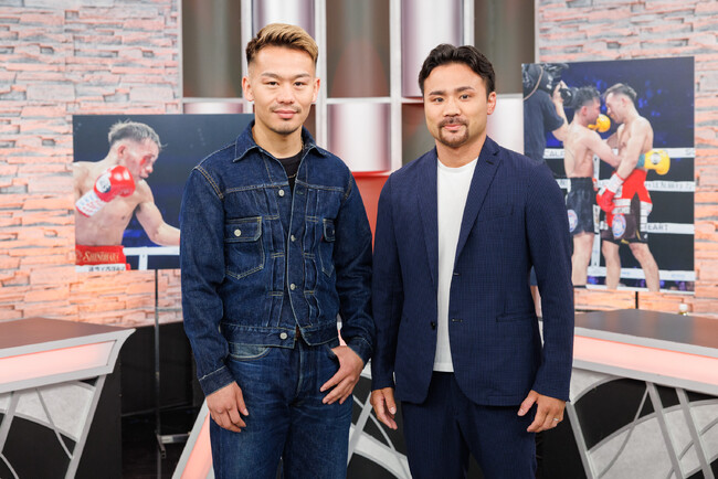 WBA世界バンタム級王者・堤聖也と元WBC世界フライ級王者・比嘉大吾。拳を交えた両雄が番組初共演で激闘を振り返る！『エキサイトマッチSP』を、5/5（月・祝）午後9:00～WOWOWで放送・配信！