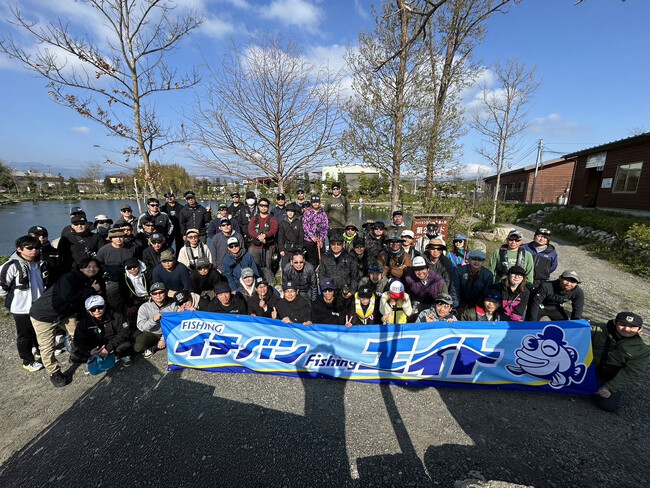 エリアトラウトプレミアム実釣会 in高島の泉