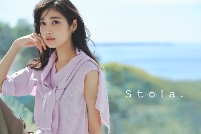 【Stola.(ストラ)】林田岬優が着こなす、夏の先取りトレンドアイテム