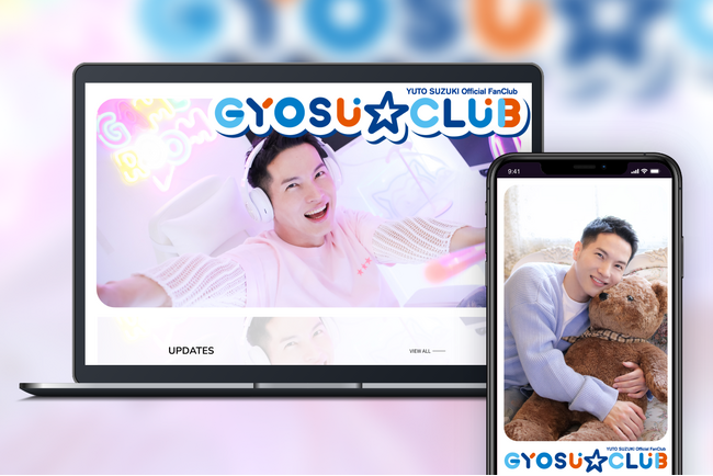 「Bitfan」にて、声優・鈴木裕斗のオフィシャルサイトおよびファンクラブ「GYOSU☆CLUB」をオープン！