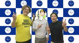 運気・業績が上がると噂のサウナ熱波師！つんさんをゲストにお迎えしてリスナーからのお悩みを解決（？！）していきます！