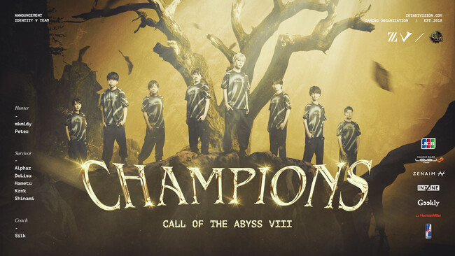 ZETA DIVISION 第五人格部門、世界最高峰『Call of the Abyss VIII』で日本チーム初の快挙！賞金総額約8000万円をかけた激戦を制し、頂点へ！