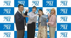 ママライフサポーターの筑紫結さんとおひるねアート認定講師の大塚りかさんをお迎え！働くママの課題を解決する取り組みとは？事業を始めたきっかけをインタビュー！