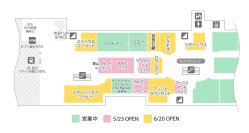 2025年6月20日(金)『アトレ吉祥寺』本館2Fがグランドオープン！