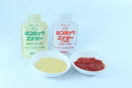 シンシュウエナジー パッケージ&中身 シンシュウエナジー パッケージ&中身