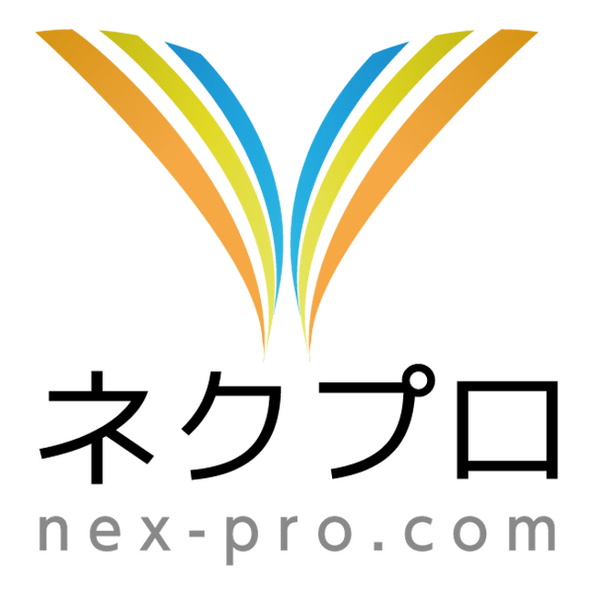 ウェビナーは単なるリード獲得手段を超え、商談化・受注に結びつける戦略的なチャネルへと進化｜ネクプロ「ウェビナーに関する調査結果」を公開