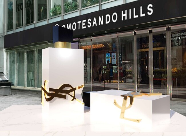 【YSL BEAUTY】フレッシュなシトラス香る新フレグランス「リブレ ロー ニュ」を体験できるPOP UP EVENTを期間限定で開催。