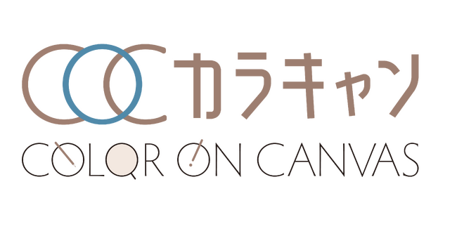 企業の隠れた魅力を発掘・発信するWEBメディア「カラーオンキャンバス(カラキャン)」を5月1日に公開！4月より取材開始