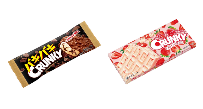 バキバキ！サクサク！とまらない食感！バキバキ食感のクランキーアイスバーとフリーズドライ入りサクサク食感のクランキーが新登場！