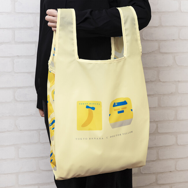 【東京ばな奈×ドクターイエロー】大人気コラボのオリジナルエコバッグがついに販売店舗拡大！