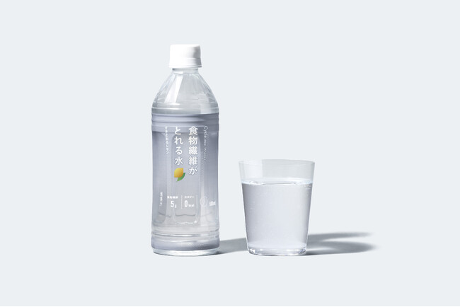 【新発売】水で栄養がとれる！Cycle.meより、「食物繊維がとれる水」が5月12日登場。