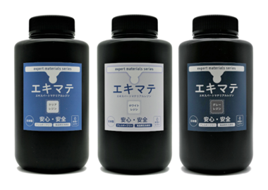 Expert Material Laboratories株式会社（エキマテ社）とYOKOITO、戦略的パートナーシップを締結