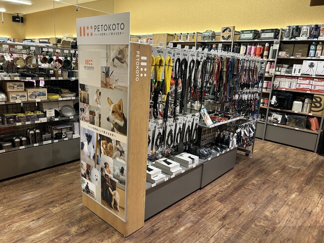 ペトコト初のセレクトショップが「TSUTAYA BOOKSTORE 静岡」に登場！話題の国産フレッシュドッグフードからおすすめの犬猫グッズまで勢ぞろい。