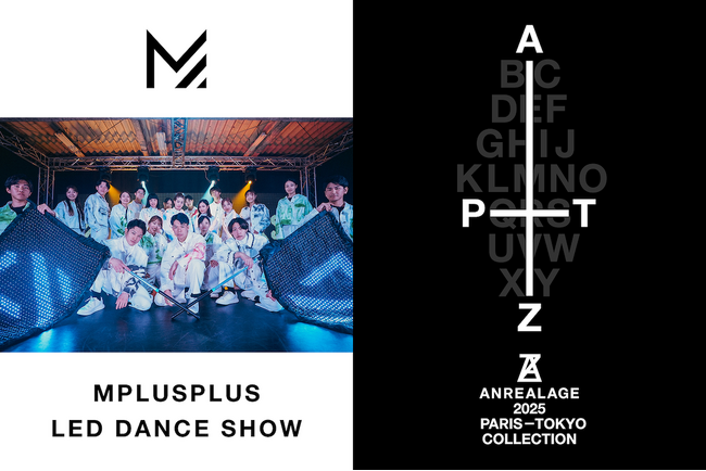 MPLUSPLUS × ANREALAGE、5,000人規模のスペシャルショーを東京都主催「TOKYO GX ACTION CHANGING ～未来を変える 脱炭素アクション～」で披露