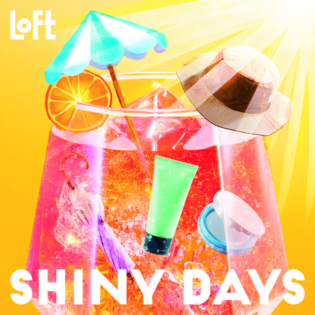 【ロフト】アクセサリー感覚で楽しめるデザイン傘も登場！ シーンに合わせて選ぶ晴雨兼用傘