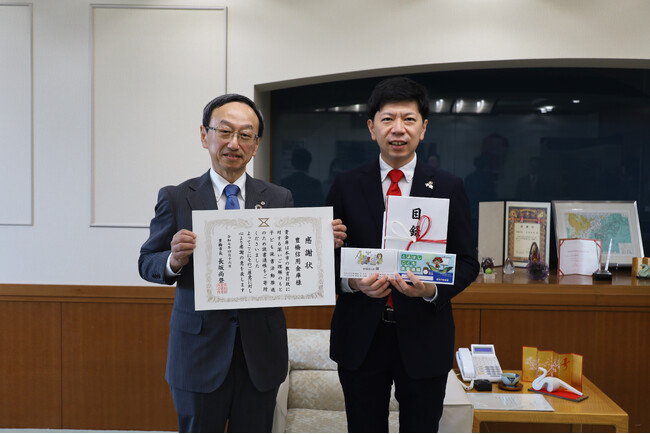 楽しみながら読書を習慣に！「とよはしこども読書通帳」が豊橋信用金庫より贈呈されました