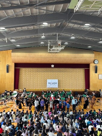 あなたの学校にオーケストラがやってくる！FM AICHI「おは・クラ・サタデー」恒例の学校出張公演、令和7年度応募受付中！