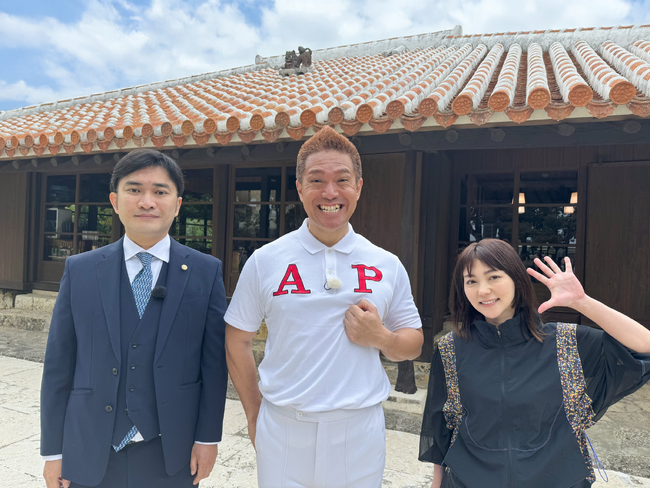 アディーレ法律事務所の弁護士が沖縄テレビ新番組「パッション法律GYM所　なにそ～れ」に出演決定！