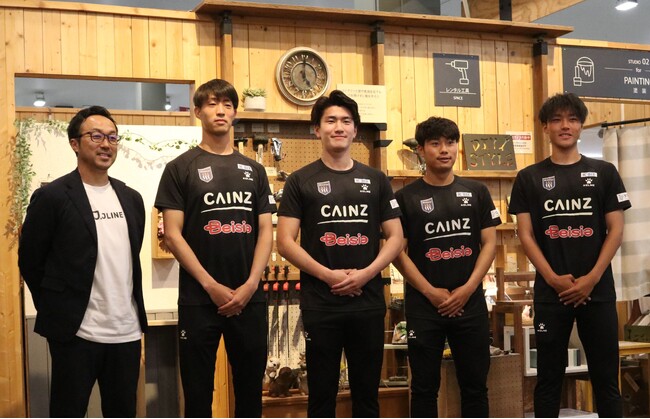 ザスパ群馬の選手がベイシア・カインズで研修を実施