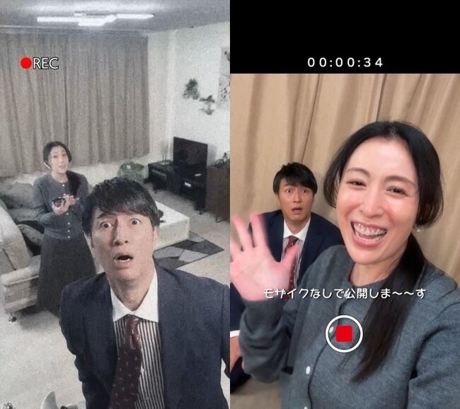 縦型恋愛ショートドラマ「ときめき図鑑」5月7日の配信回に雛形あきこ・天野浩成が夫婦揃って特別出演！