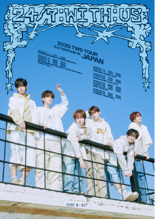 TWS、日本デビューに続き、初の日本ツアー開催決定！『2025 TWS TOUR '24/7:WITH:US' IN JAPAN』