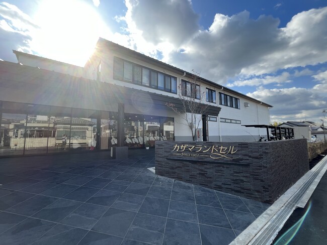 カザマランドセル、新工場兼ショールームを奈良県桜井市にオープン